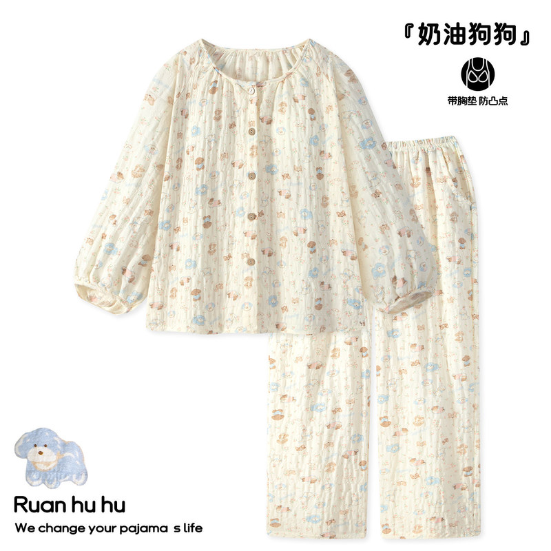 Japanese-style cute puppy pajamas with chest pads for women, spring and autumn 2026 new long-sleeve cloud cotton gauze summer home wear Japanese-style cute puppy pajamas with chest pads for women, spring and autumn 2026 new long-sleeve cloud cotton gauze summer home wear
