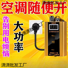 ������ܼ���ʡ������ܾ���ʡ늱����ƹ��sʡ�����늌�