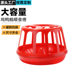 ����ι�uʳ���ϲ��u���Z�Ԅ�ιʳ���a����ɢ�B�uιˮ�����ͰС�u