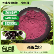 ����ݮ�� ���_�����۰���ݮ���ɷ� �GԴ���x ���󃞻� �F؛���]