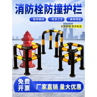 ����˨䓹ܷ�ײ�o�ڷ�ײ������˨���x�̶���L��C���D�Ƿ�ײ�F�o��
