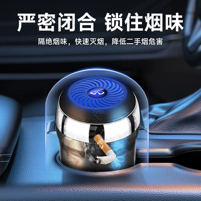 Other Automotive Interior Supplies – Car and Home Supplies