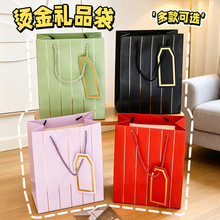 ��ͯ�C��YƷ�� �ɐۄ��⺆�s�YƷ���W�����ֶY��ʳ�Y����b����