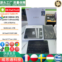 羳HK pad pro10ƽX10.15GȫWͨ+WIFIpģʽ+d