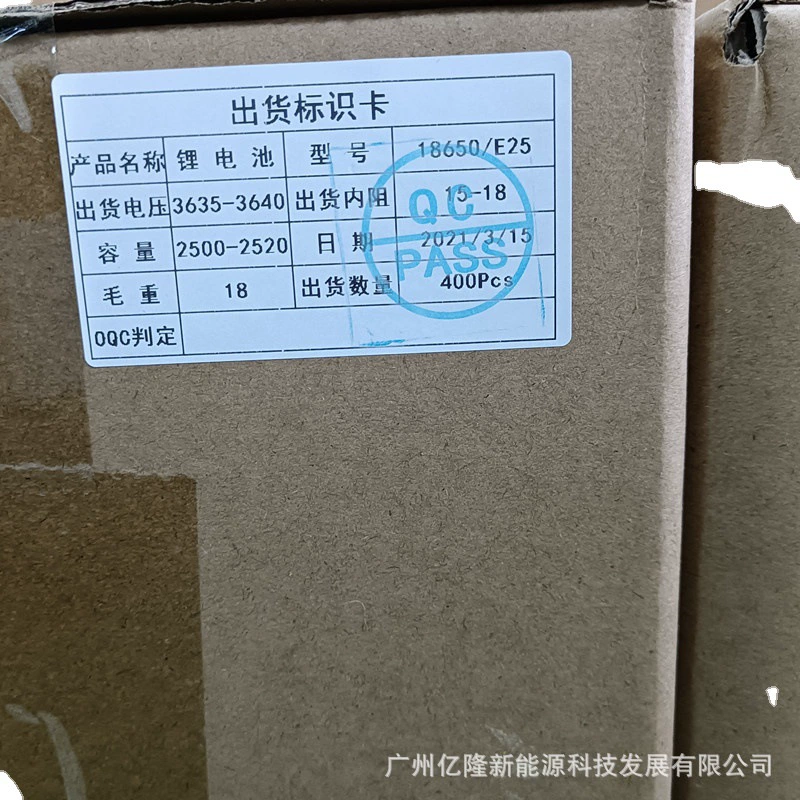 Аккумулятор Xiongbo () для электросамоката/электромобиля, для детской машины Pilsan Play Car