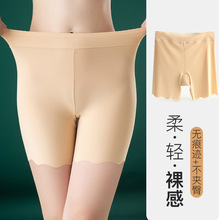 ��˿�޺۰�ȫ��Ůƽ�Ǵ�׿��ļ�������߹ⲻ�����ڿ����һ�¿�