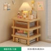 Warm wood color 3-layer desktop storage rack 30X20X28CM