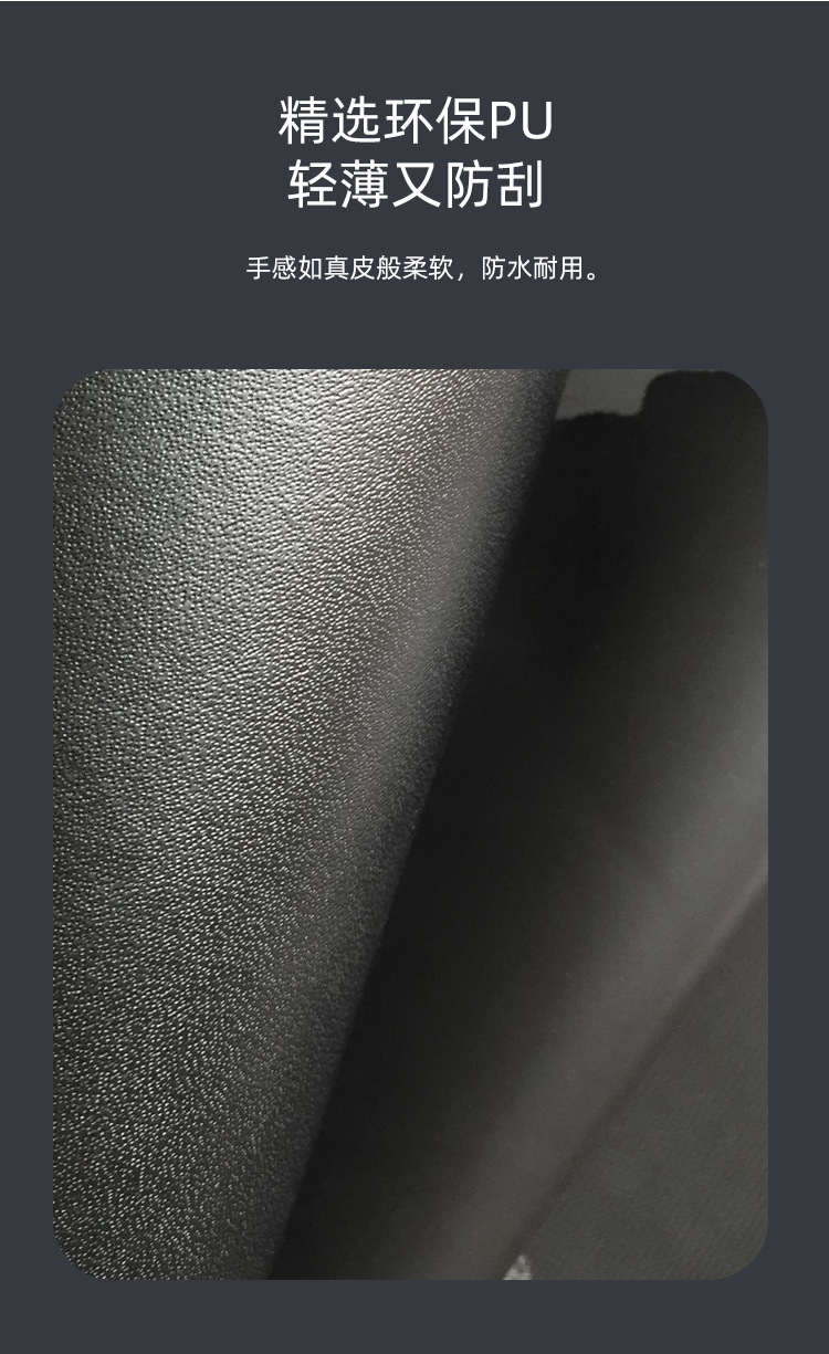详情页-产品更新后_08.jpg
