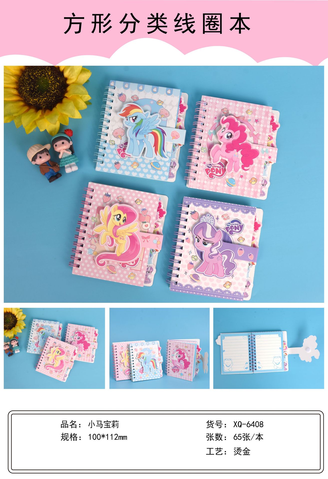 IMG_4507(20240507-130441)