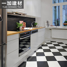 厨房卫生间瓷砖纯色黑白浅灰深灰色300*300地砖厕所防滑耐磨耐脏