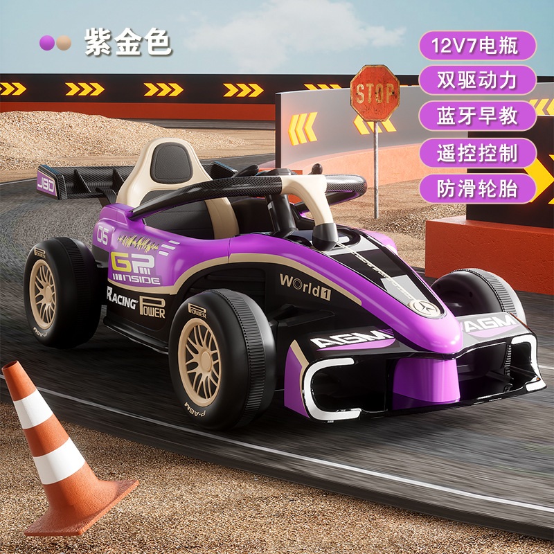 Kart eléctrico para niños, modelo de control remoto, deriva en las cuatro ruedas, coche de juguete para hombres y mujeres, cochecito para niños, coche de juguete recargable