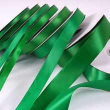 0.6-5cm绿叶色丝带缎带布绸带彩带绿色丝带婚庆飘带丝带烘焙织带