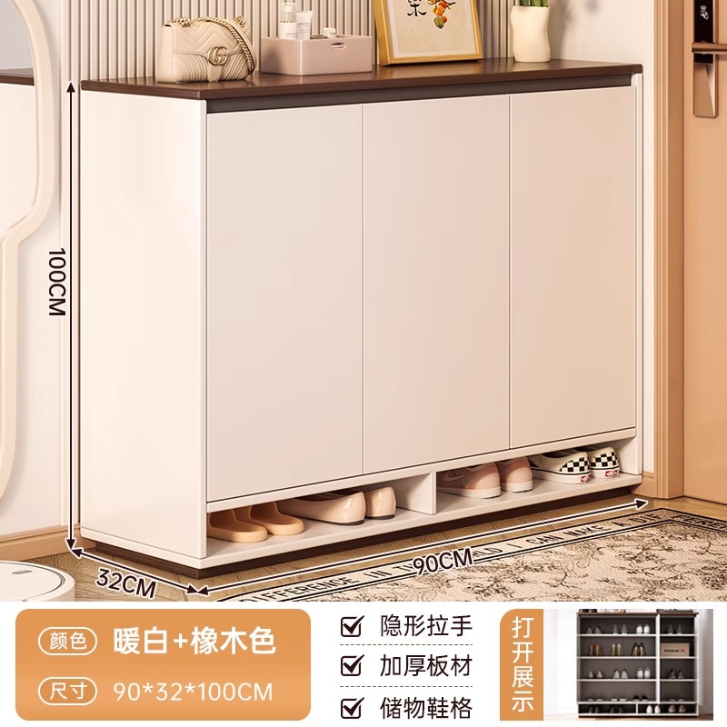 [고품질 복합 보드丨3도어] 웜 화이트 + 오크 색상 90*32*100cm (참고 이 모델은 일반 밀도 보드입니다)