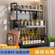�ռ{�܏N���๦���{��Ʒ����ܼ���̨���{ζ�Ͽ���Ͳ�������}�u��