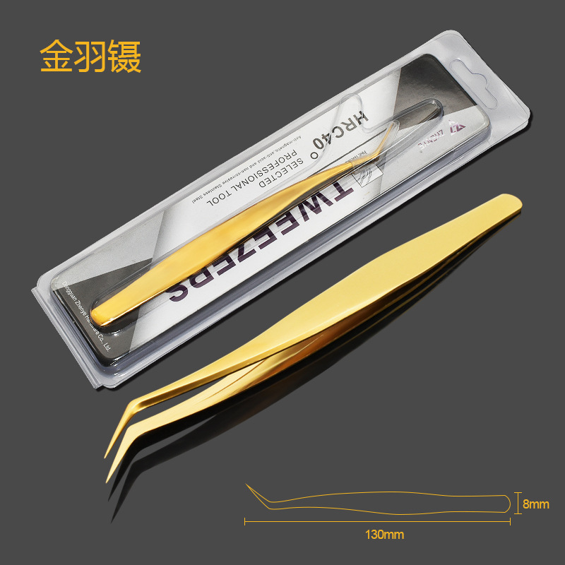 티타늄 골드 깃털 클립 (절묘한 커버 포장)