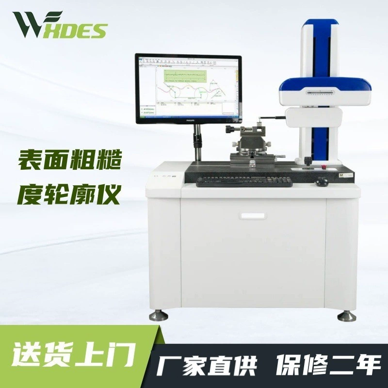 Поверхностная шероховатость Контурный датчик Контурный датчик