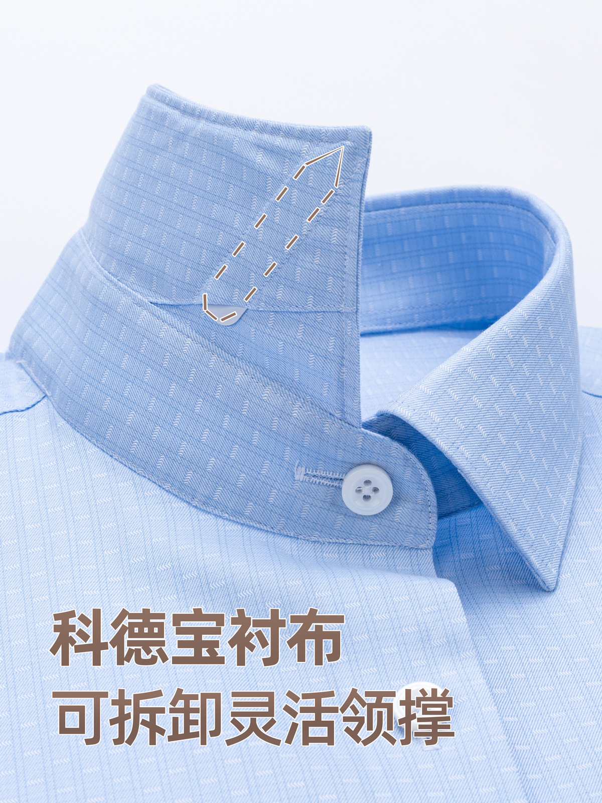 Camisas a cuadrillas azules para hombres 200 4 hebras de algodón DP sin quemar y antiarrugas para hombres de negocios de alta gama camisa de manga larga