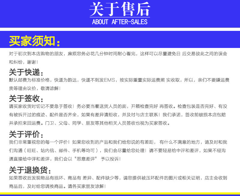 O1CN01SBZCPj1epPEqDKigh_!!2452