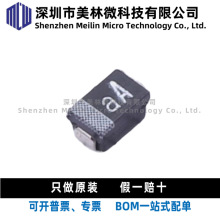 ԭ�b TMCP1A106MTRF �zӡaA 0805 10UF &plusmn;20% 10V �NƬ�g��ݬF؛