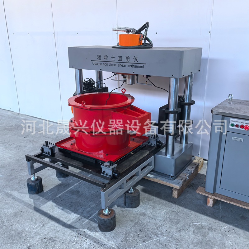 粗粒土直剪仪 (8)_副本
