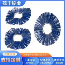 厂家直供扫雪刷清扫车扫路刷钢丝混合丝扫雪刷片扫雪机清扫车刷片