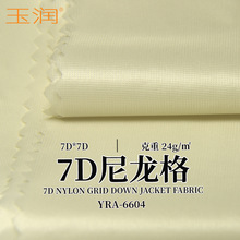 ¿7Dp24gsm650Tođqܛpq