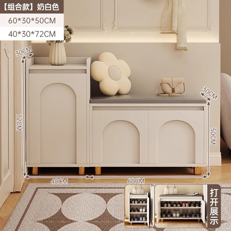 Porta de aire de crema para cambiar de zapato taburete de puerta doméstica para sentarse en el gabinete de zapatos taburete de asiento integrado porche de zapato estante de zapato de entrada para usar taburetes de zapatos