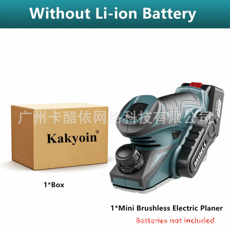 リチウム電池式電動かんな、木工かんな、電動かんな、家庭用小型かんな、精密かんな、ハンドヘルドかんな、12Vマキタバッテリー対応|undefined