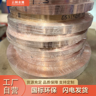 �|ݸ�S��T1�߼������~�� �M��C1100���~�� 1.5*600mm�������~��