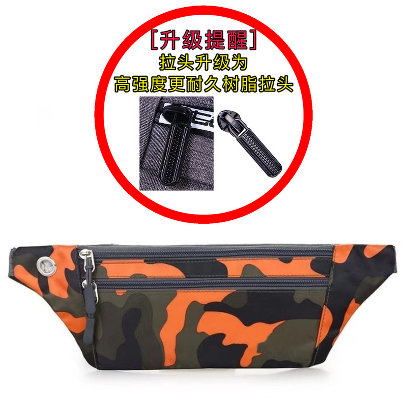 メーカー卸売り肌着ウエストバッグ迷彩格子純色シンプル財布運動ステルス携帯電話小銭入れ|undefined