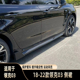 �m���2018-2026���I��03��ȹ߅��ײ�l߅�������bl����M��