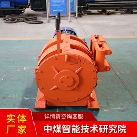 矿山施工设备;矿业输送设备;矿用提升设备