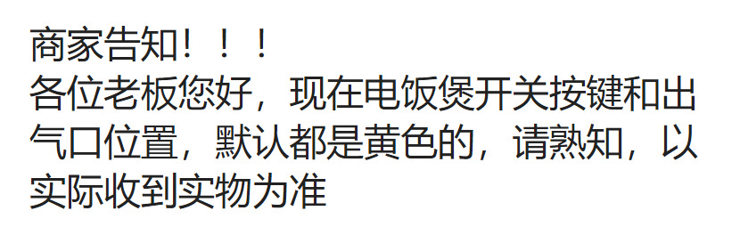先科5升大容量电饭煲家用智能不粘锅多功能电饭锅小型3-4人煮饭锅