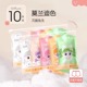other product image