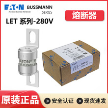Bussmann��˹������˿ 32/35/50/56/63/80LET 240V BS88:4�۶���
