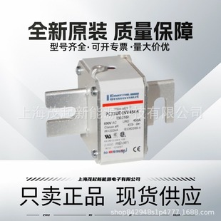 PC33UD69V1400A PC33UD69V2000A PC33UD69V1250TF Roland fuse