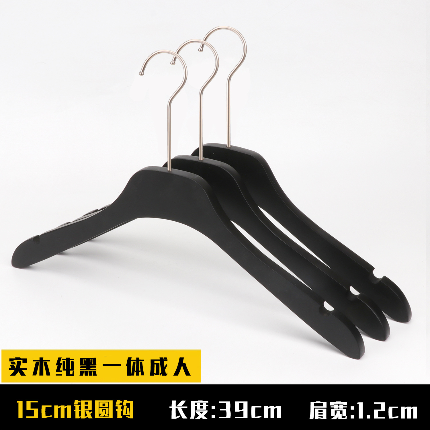 Perchas de Madera Maciza Antideslizantes con Pinzas para Tienda de Ropa image 24