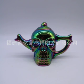 创意陶瓷镀彩骷髅头茶壶鬼节陶瓷杯万圣节马克杯3D立体异行 摆件