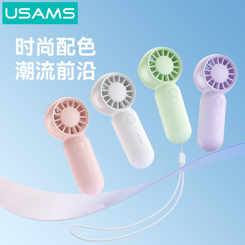 USAMS 超コンパクトポケットミニ小型ファン女子学生ハンドヘルド小型ファンポータブル充電式 USB ファン|undefined