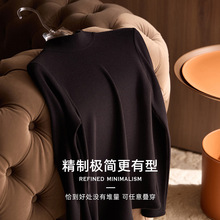 莱赛尔德绒醋酸绵羊毛坑条针织吸湿发热半高领加绒打底衫女tb5575