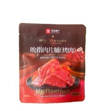 包邮良品铺子吮指肉片脯烤肉60g肉脯原味小吃开袋即食解馋休闲
