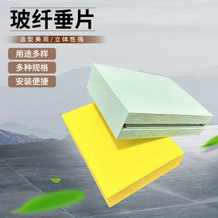 �Ғ첣�w������ ��Ƕ�X�l��ľ�yɫ������Ƭ�w���^���g���w