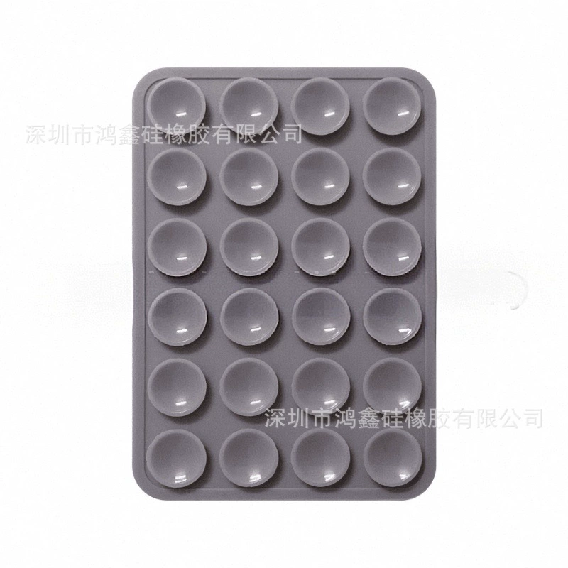 Square silicone universal non-slip phone holder, (Physicals)
