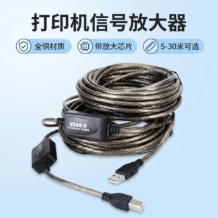 usb2.0��ӡ�C��ӡ������̖�Ŵ󷽿ڎ�оƬUSB����ĸ��ӡ�C��ӡ��