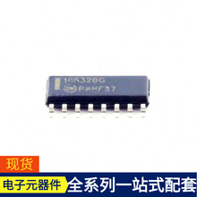 ̖_PMC14532BDG SOIC-16a·