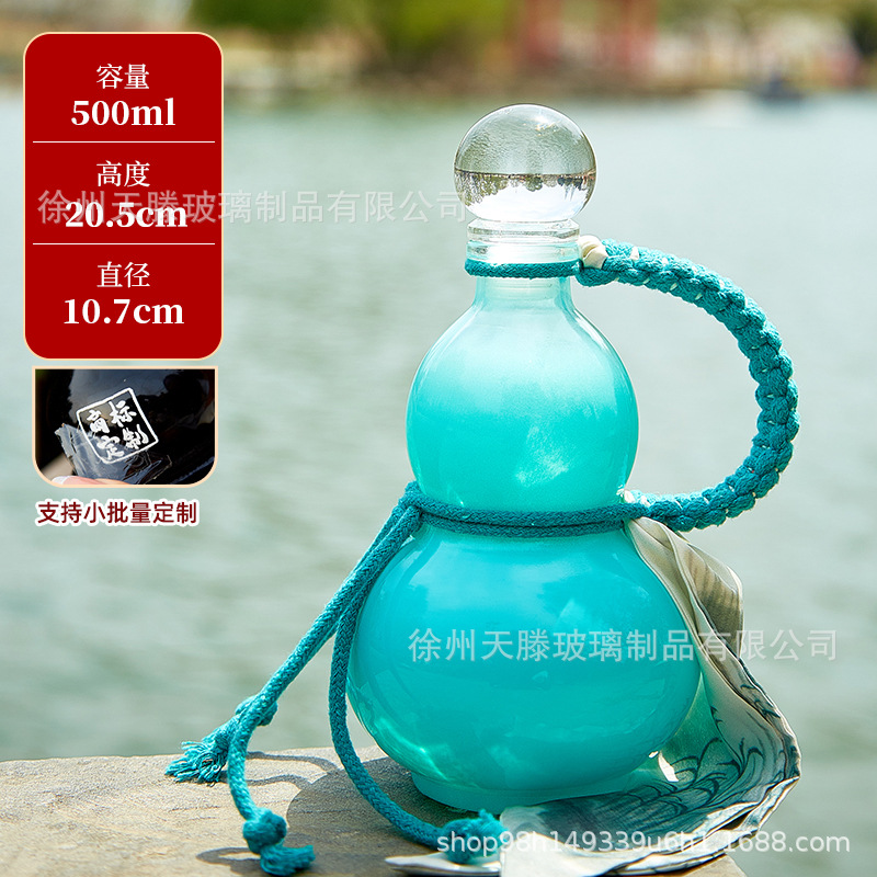 핑크색 팔찌; 투명