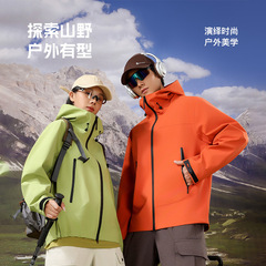 2025新款秋季三防冲锋衣加厚保暖防风防水情侣装秋冬登山服外套女