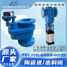 늏S���mϵ�y����ݔ������}��ƽ���y�Ś��y�M���y����y�մ��y