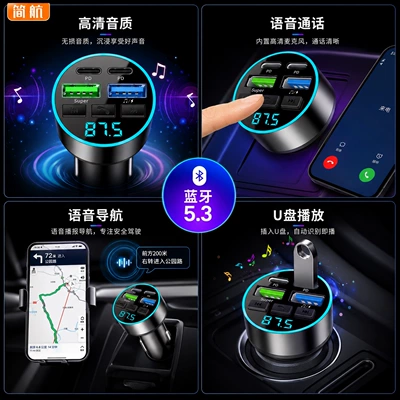 Bluetooth Receiver Hands-Free Music – Bluetooth Hands-free dəstləri