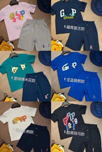 ���Qԭ��ͯȤӡ�������ѝ�ɼ��׃�ͯ�ļ����bgp